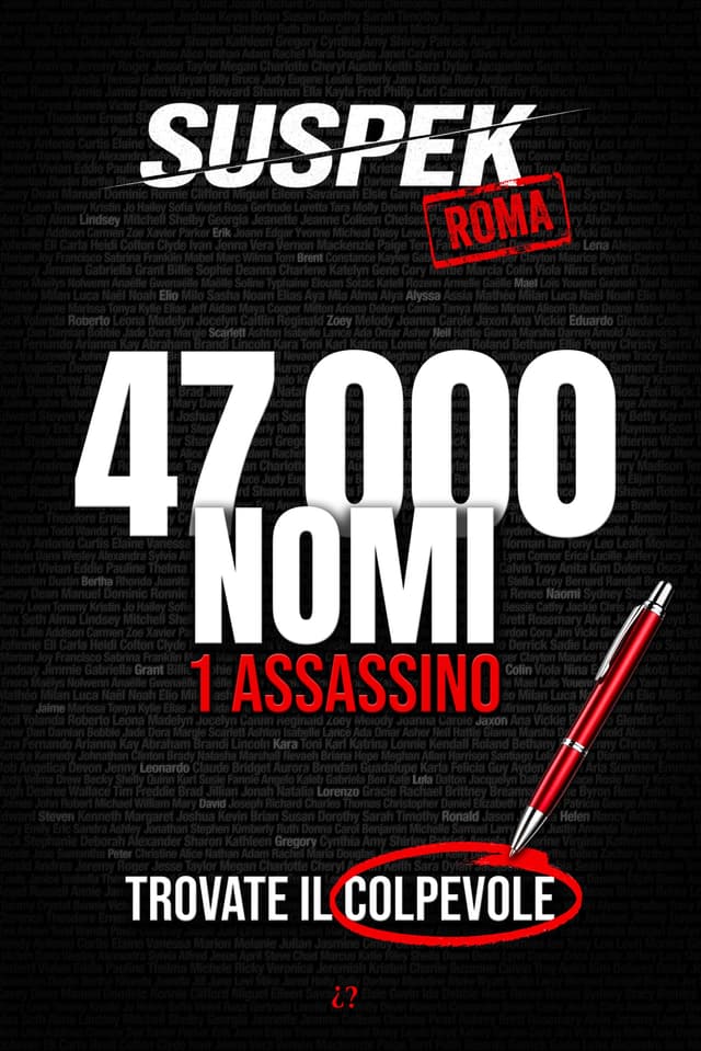 Cover di SUSPEK · Roma