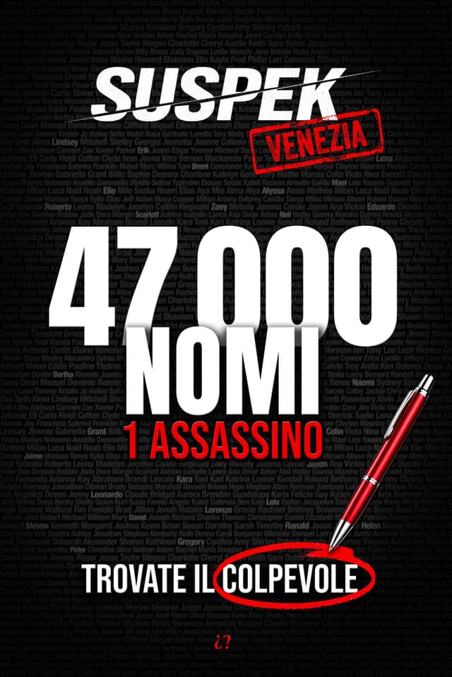 Cover di SUSPEK · Venezia